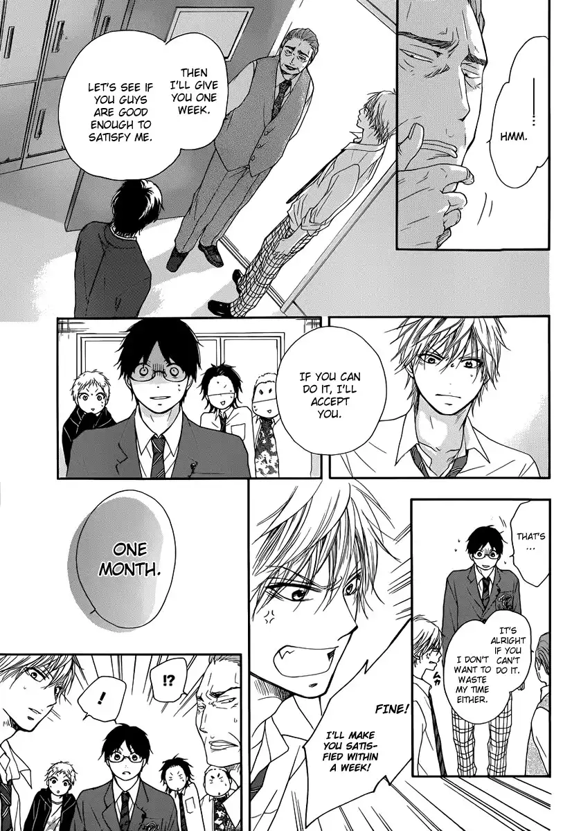 Kono Oto Tomare! Chapter 3 36